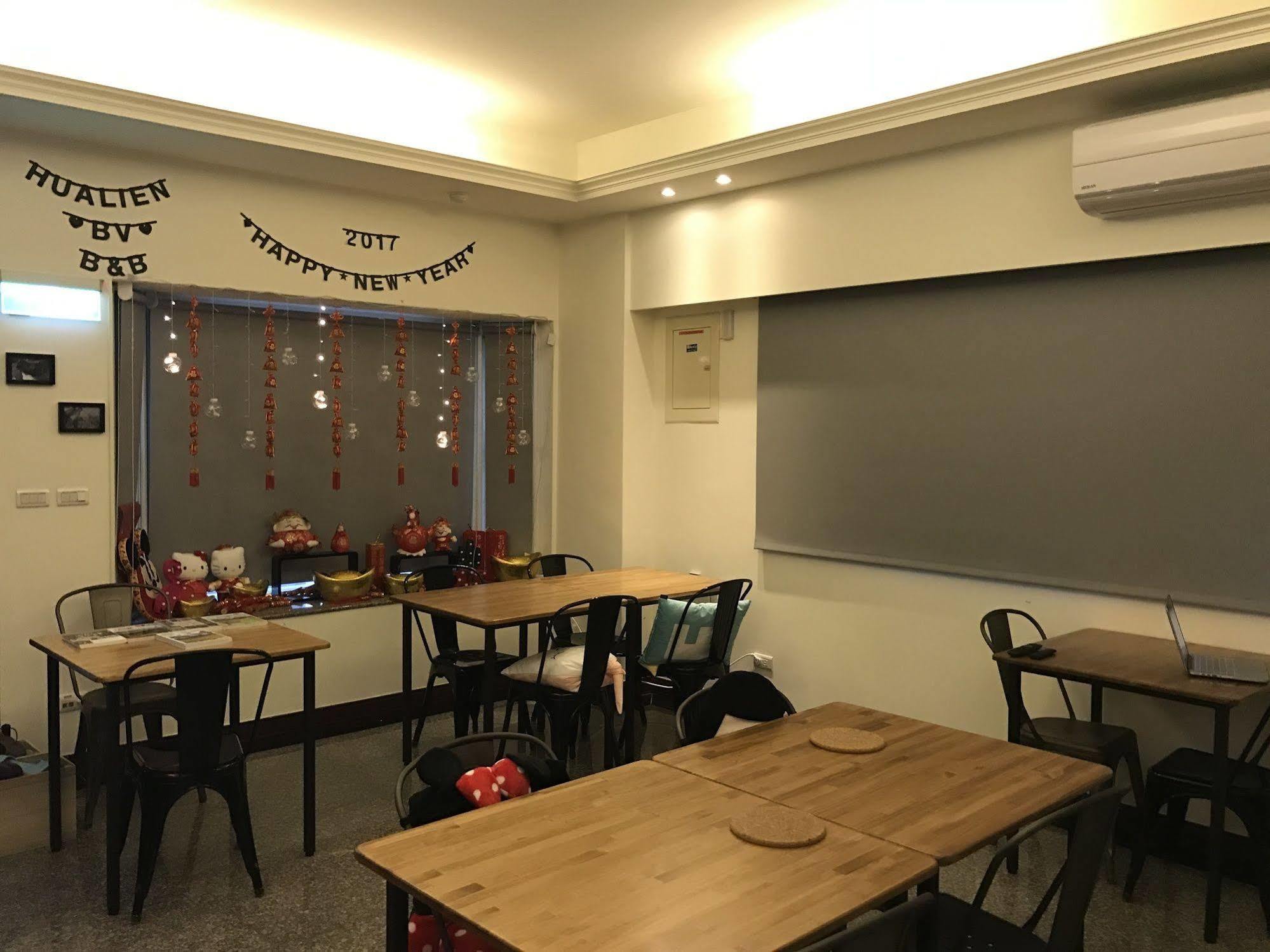 Hualien Bv B&B Екстериор снимка